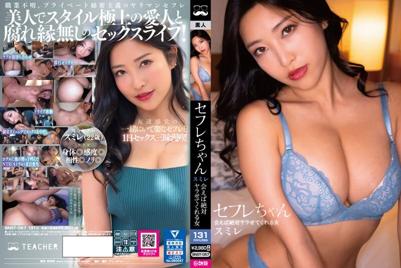 【全民女神】极品S翘臀姚安琪BABY首次大尺度露点多服装多场景淫荡挑逗 粉鲍美穴 精致美乳 妩媚呻吟